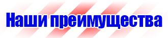 Алюминиевые рамки для постеров багетные профили в Кстове купить vektorb.ru