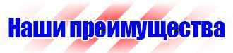 Алюминиевые рамки для плакатов на заказ в Кстове vektorb.ru
