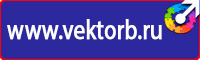 Информация логопеда для родителей на стенд цветная в Кстове купить vektorb.ru